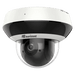 horizont Surveillance Camera | Vision 360 - Ballyholland Poultry