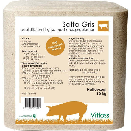 Salto Gris - Ballyholland Poultry