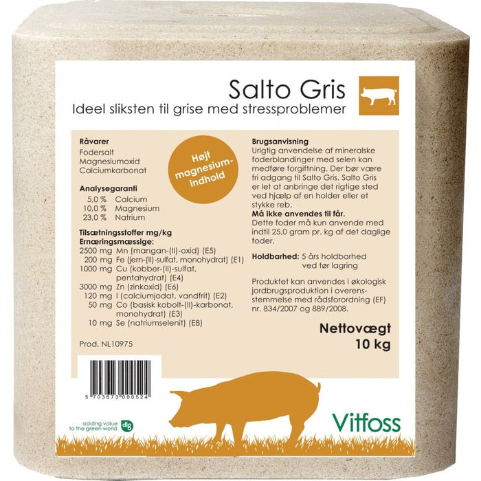 Salto Gris - Ballyholland Poultry